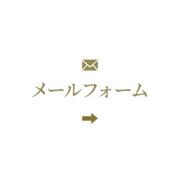 bnr_contact_btn