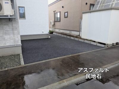 image0_2.jpeg