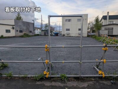 image10_2.jpeg