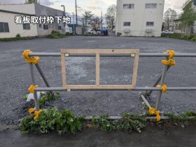 image11_2.jpeg