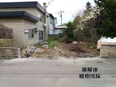 image4_2.jpeg
